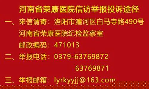 <strong>信誉好的菠菜导航网大全(菠菜资讯导航大全) (6)</strong>