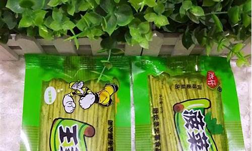 菠菜网(菠菜网免费领取体验金) (13)