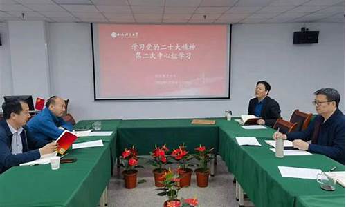 <strong>网络菠菜论坛大全：菠菜担保网(菠菜担保网最新产品) (4)</strong>