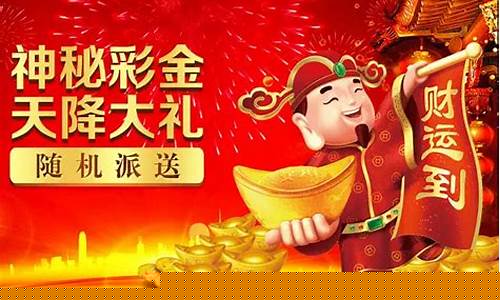 线上菠菜入口：菠菜注册平台(菠菜网最全平