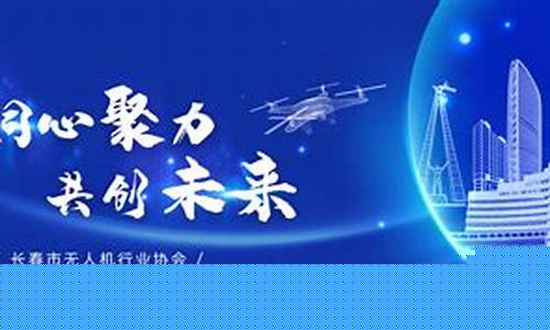 威斯尼斯人wns888app网站(威斯尼