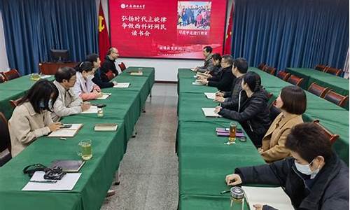 菠菜担保网平台(菠菜担保评级网址)