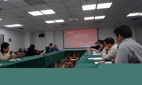 菠菜担保网(菠菜担保网最新活动)