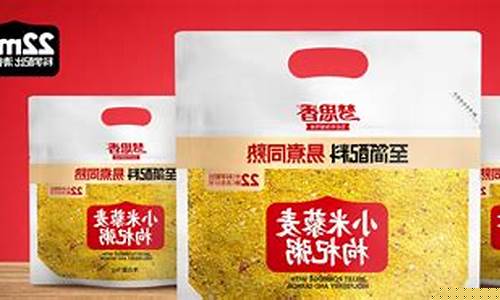 线上菠菜注册：十大菠菜软件(手机菠菜软件