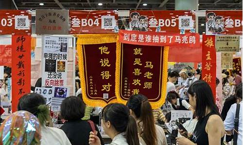 菠菜信誉排行：cp白菜圈(圆白菜怎么做好