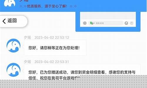 白菜网站：注册菠菜网(注册菠菜网有什么后