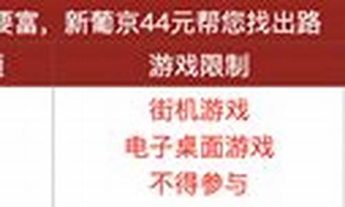白菜网站(白菜网站有哪些) (2)