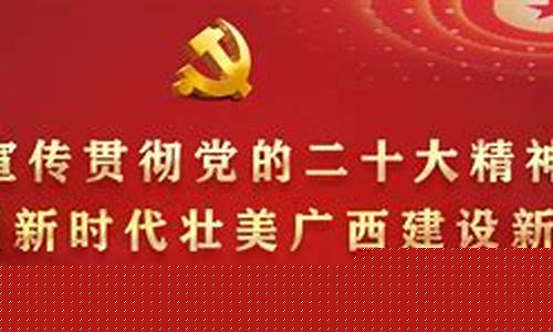 白菜网送体验金无需申请：菠菜网平台大全(