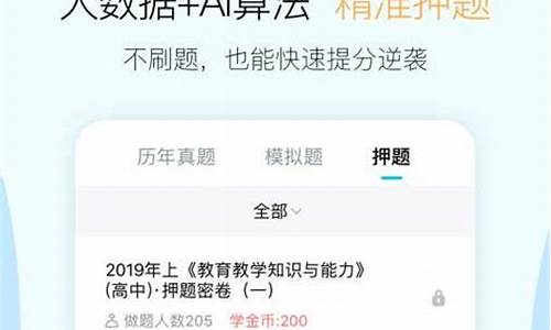 NBA直播(nba直播免费高清直播) (