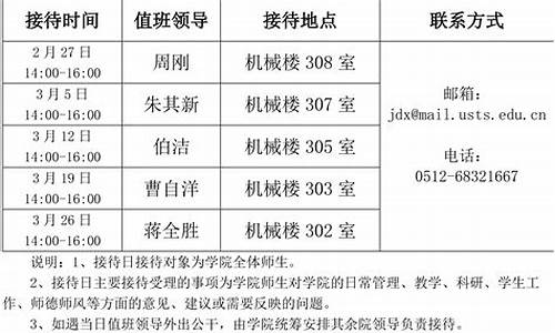 菠菜资源网
