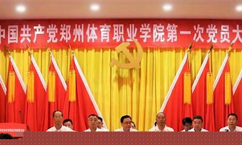网投联盟菠菜大全：白菜网论坛(白菜网论坛