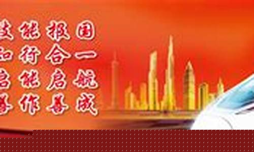 白菜导航站：菠菜联盟论坛(菠菜联盟网)