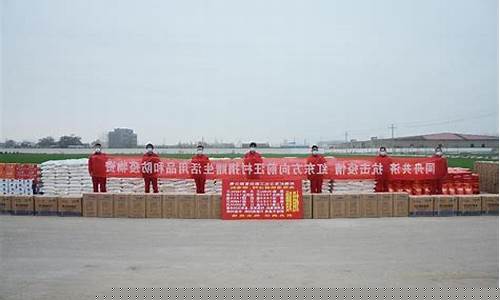菠菜信誉排行(信誉菠菜公司排行)