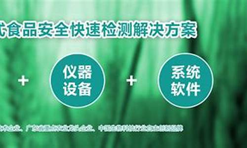 十大菠菜网正规平台(十大菠菜网正规平台排