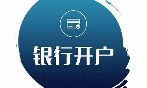 在线菠菜注册开户(菠菜注册网址)