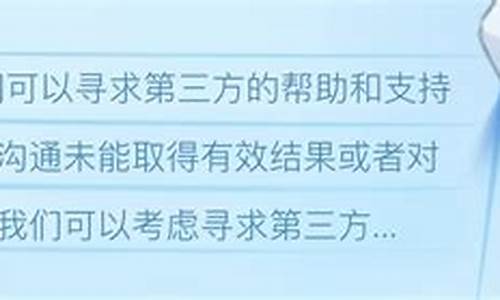 <strong>菠菜公司直营：网上菠菜开户(注册菠菜网)</strong>