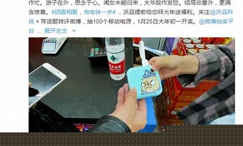 最新白菜网注册领取体验(白菜网注册游戏平