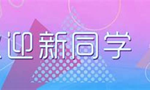 老虎机菠菜网：白菜导航网(白菜哦网app
