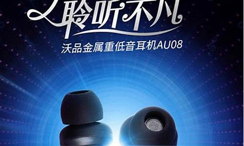 新莆京游戏大厅：白菜网注册领取体验金大全