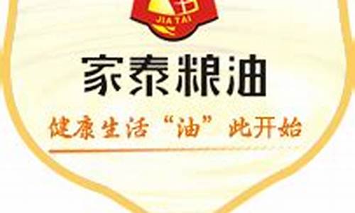 新葡萄开户(新葡萄国际) (2)
