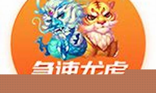<strong>菠菜网：葡京注册开户(葡京注册领取88元) (2)</strong>