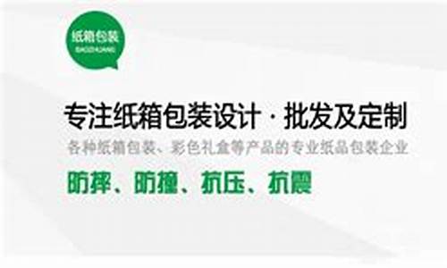 菠菜白菜最新论坛_菠菜送白菜网址大全(白