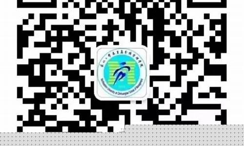 新2会员新2登陆(新2登陆网站)