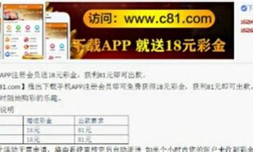 菠菜担保网平台：菠菜注册网(菠菜建站) 