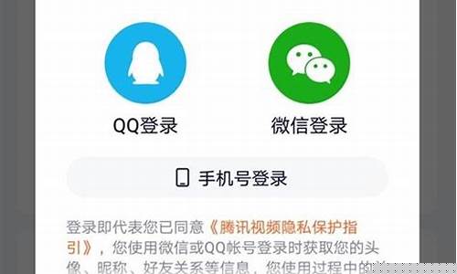 新2会员登录大全(新2会员怎么注册)