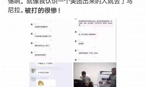 菠菜公司网站 (12)