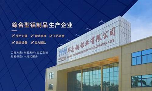 葡京直营平台：白菜注册送金平台大全(白菜