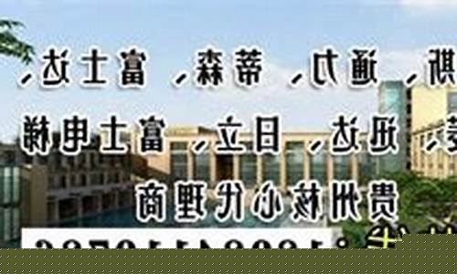 澳门金沙官网 (10)