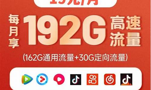 <strong>免费cp白菜官方排名网站(cp白菜网国内网页)</strong>