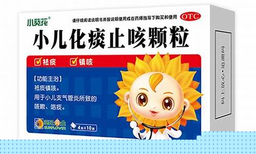 <strong>正规的菠菜网(国内菠菜网) (3)</strong>