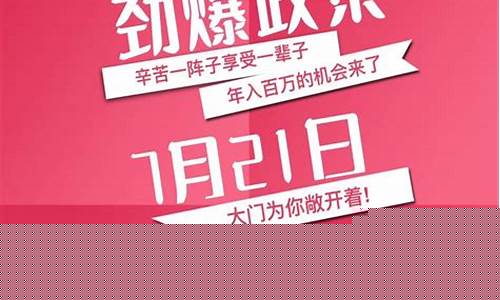 365Bet官方：白菜导航站(b站白菜长