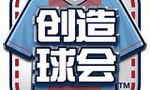 <strong>365体育注册平台(365官网体育) (24)</strong>