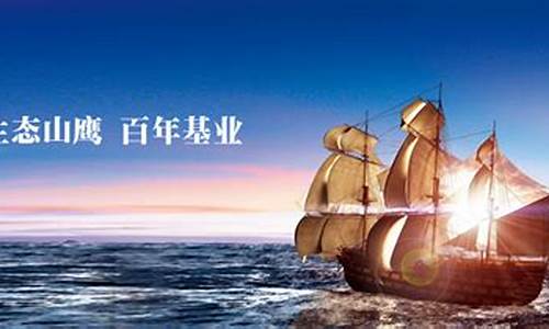 新2会员端(新2手机登录) (3)