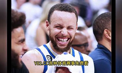 <strong>白菜导航站：NBA直播(nba直播(jrs无插件)) (3)</strong>