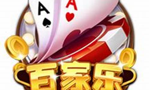 澳门新葡萄新京 (20)