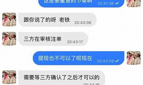 最全菠菜导航：白菜网论坛(菠菜论坛白菜交