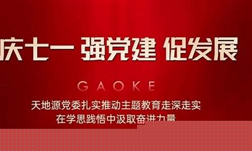葡京直营平台：白菜网站开户(2020白菜